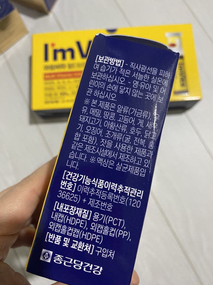 리뷰 이미지