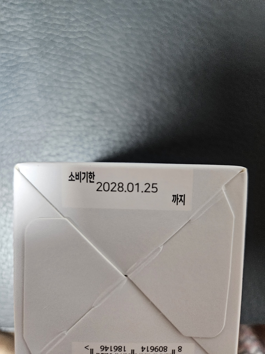 초이셀 라이신 초이스 L 엘리신 베타글루칸 60정, 1개 이미지 3