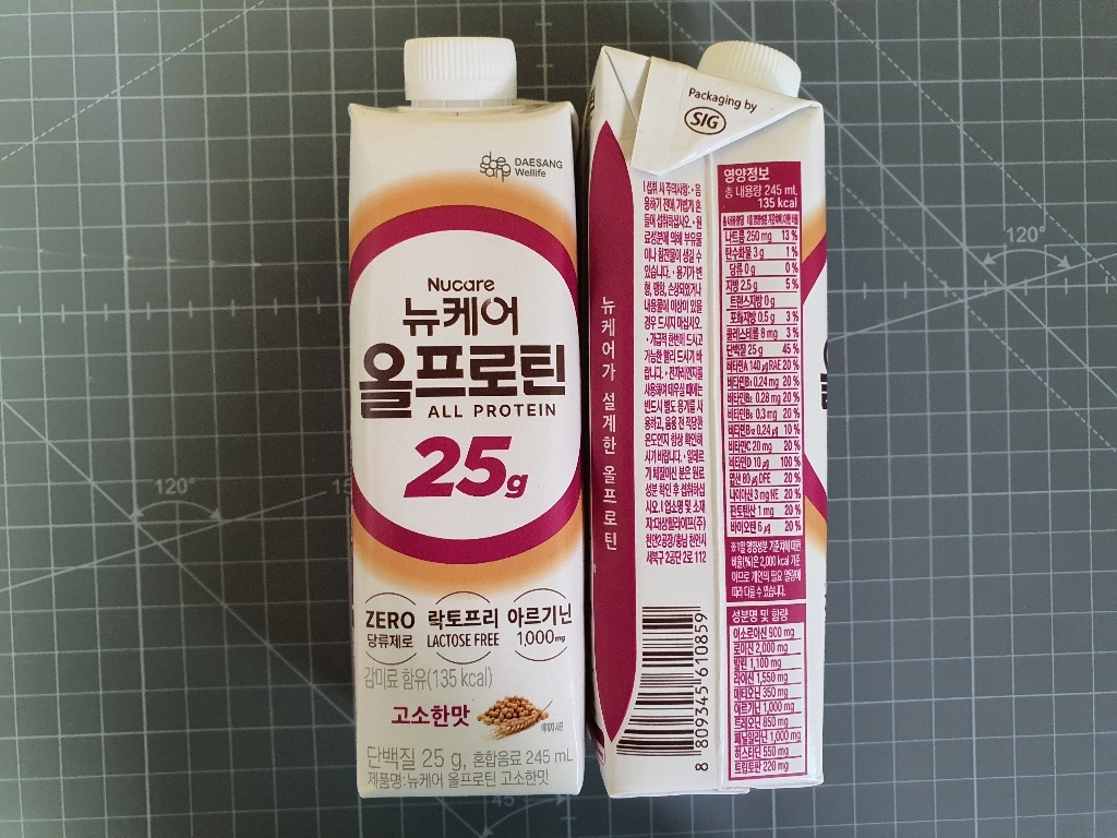 뉴케어 올프로틴 고소한맛 245ml, 24개 솔직 후기 | 실사용자 리뷰 분석 - 상품 이미지 4