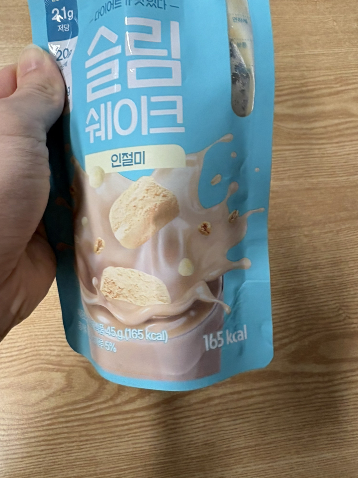 랩노쉬 슬림쉐이크 인절미 630g, 1개 솔직 후기 | 실사용자 리뷰 분석 - 상품 이미지 3
