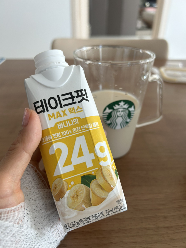 테이크핏 맥스 바나나맛 프로틴 250ml, 6개 솔직 후기 | 실사용자 리뷰 분석 - 상품 이미지 2