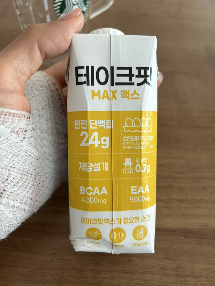 테이크핏 맥스 바나나맛 프로틴 250ml, 6개 이미지 4