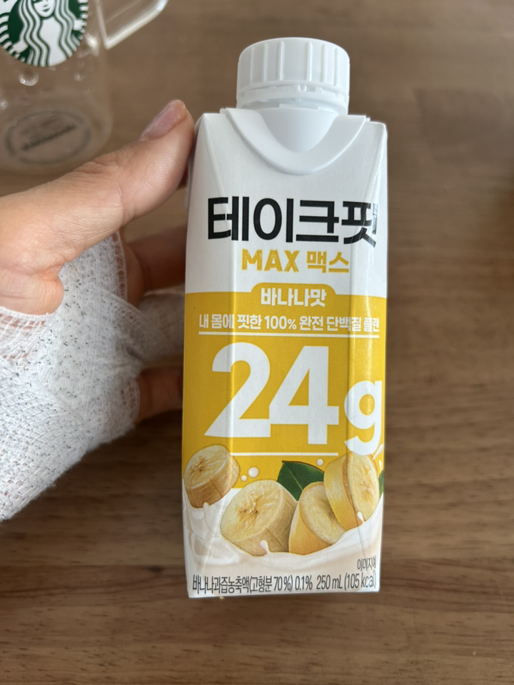 테이크핏 맥스 바나나맛 프로틴 250ml, 6개 솔직 후기 | 실사용자 리뷰 분석 - 상품 이미지 3