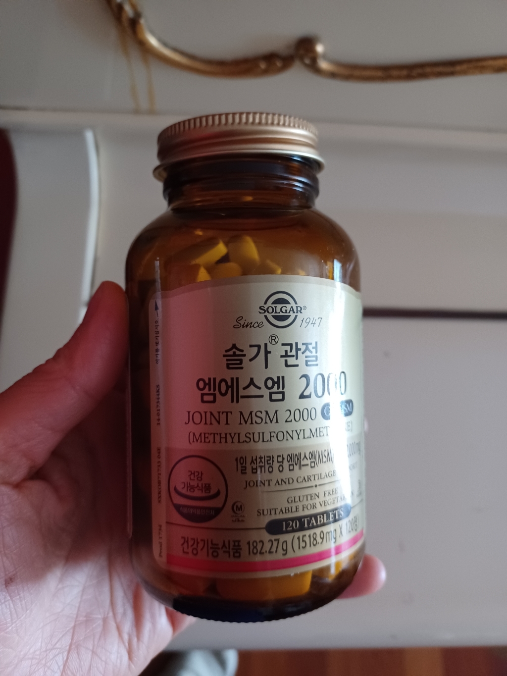 솔가 관절 엠에스엠 2000 솔직 후기 | 실사용자 리뷰 분석 - 상품 이미지 4