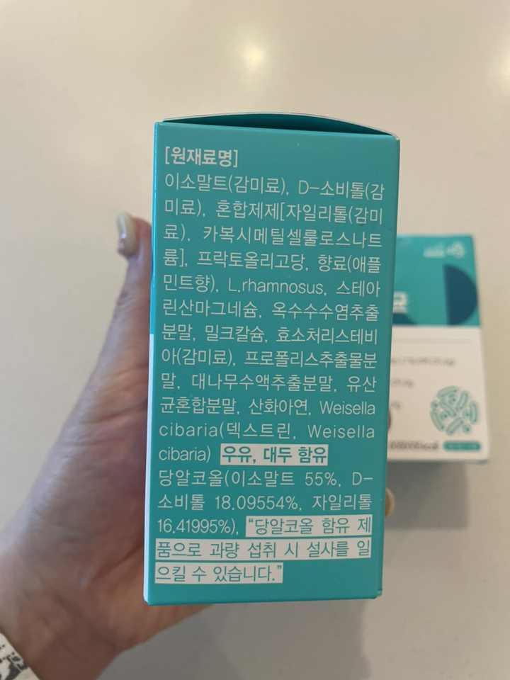리뷰 이미지
