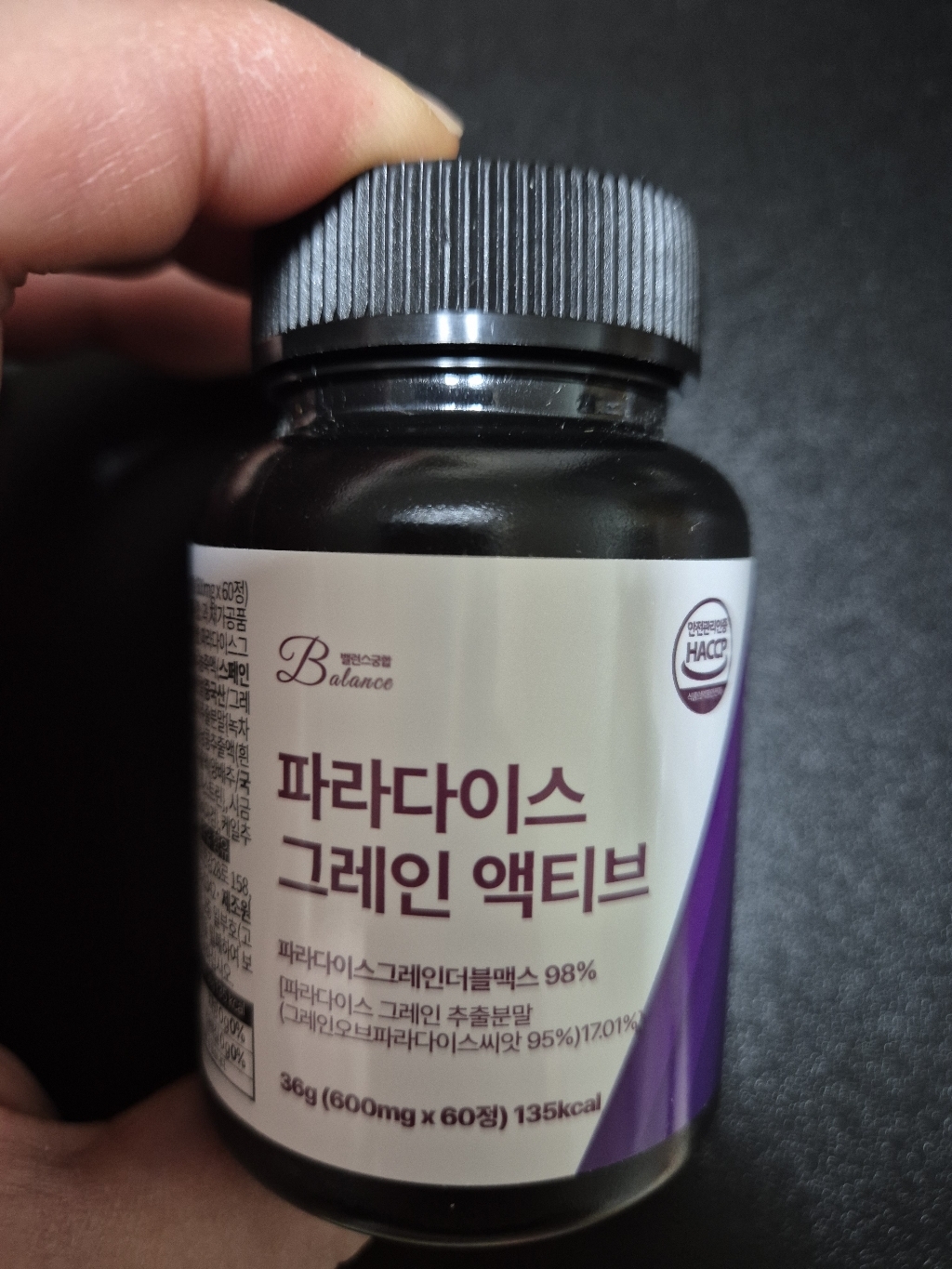 밸런스궁합 파라다이스 그레인 액티브 60정, 1개 이미지 2