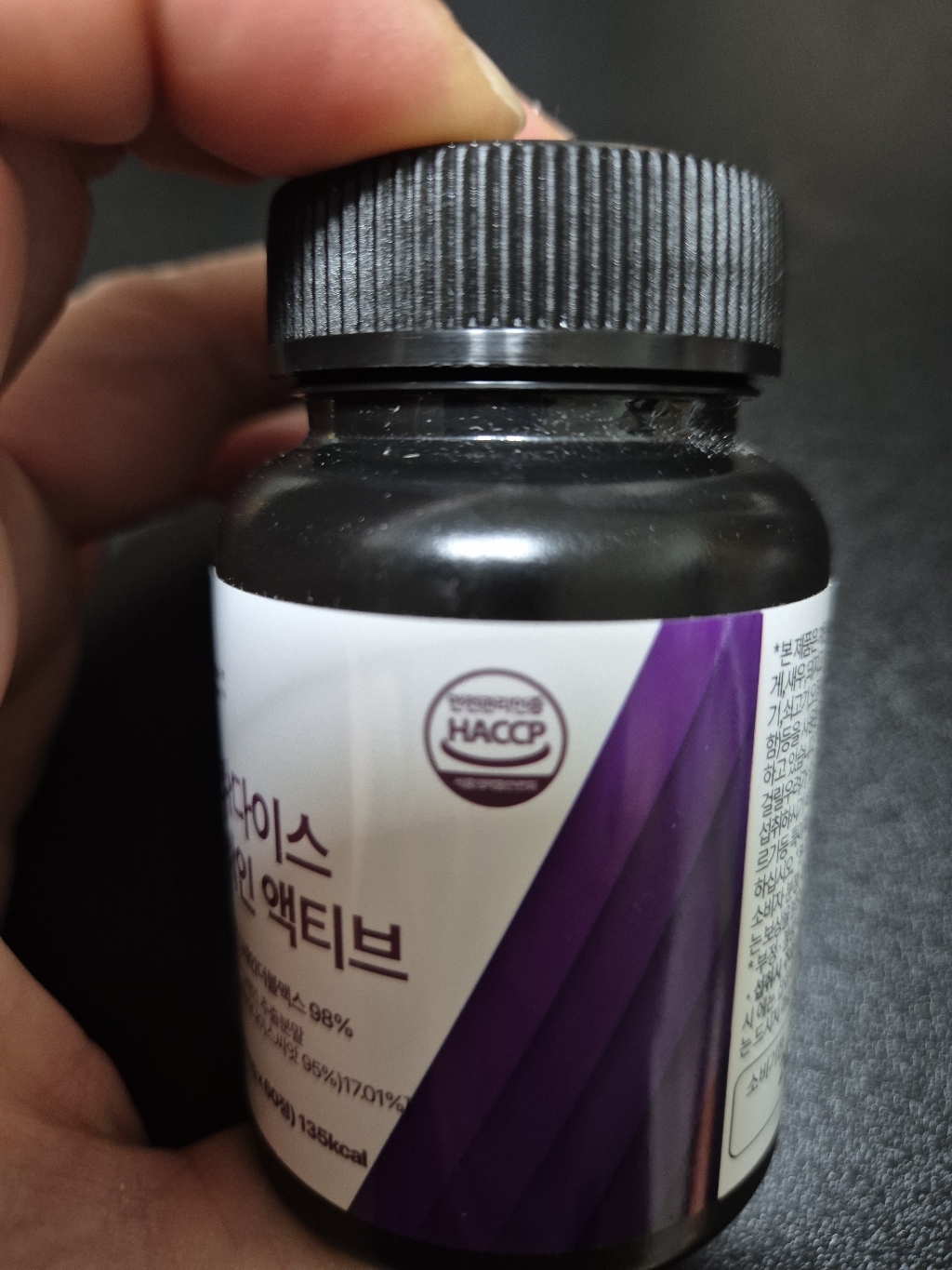 밸런스궁합 파라다이스 그레인 액티브 60정, 1개 이미지 4