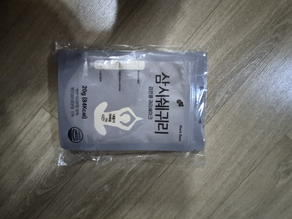 논앤밭위드 간편 휴대 삼시쉐귀리 검은콩 귀리 쉐이크 이미지 3