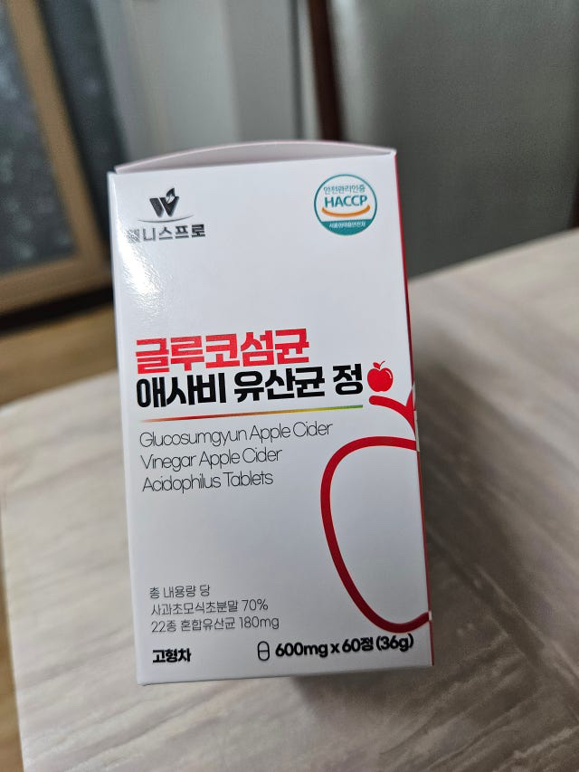 웰니스프로 글루코섬균 웰프 애사비 60정, 1개 이미지 3