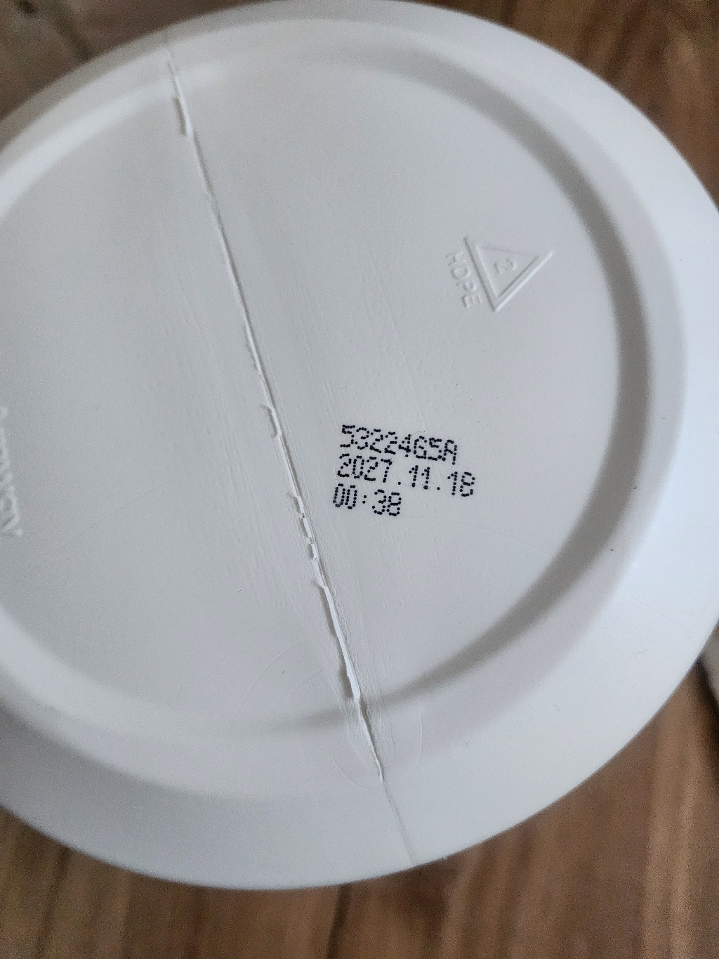 뉴트리라이트 뉴트리 푸로틴 녹차맛 450g, 1개 실사용 후기 | 효과 있을까? - 상품 이미지 2
