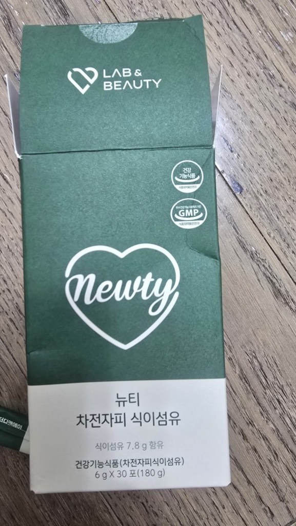 리뷰 이미지