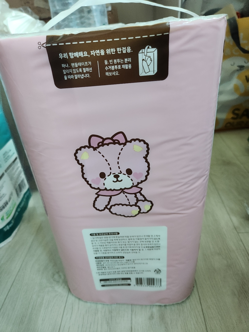 리뷰 이미지