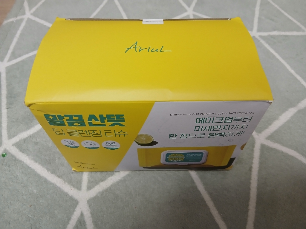 리뷰 이미지