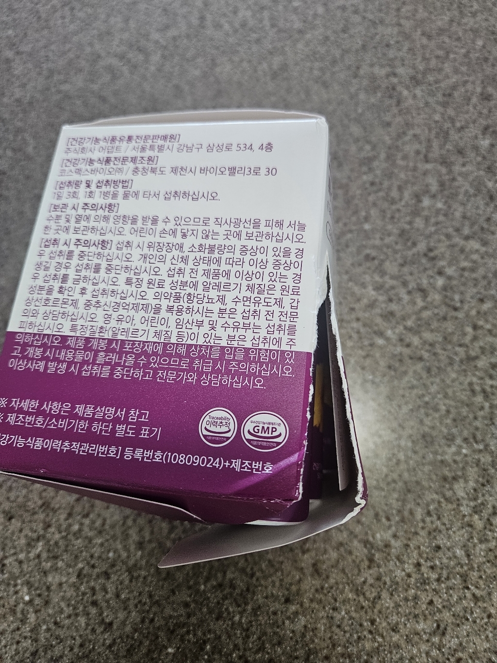 리뷰 이미지
