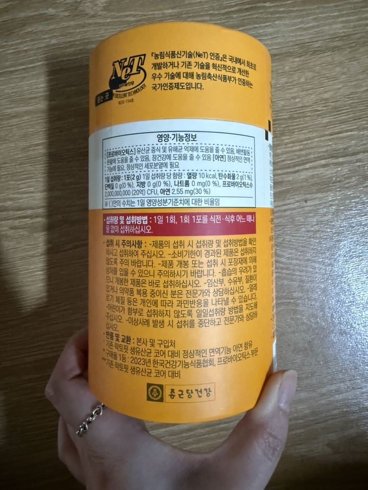 리뷰 이미지