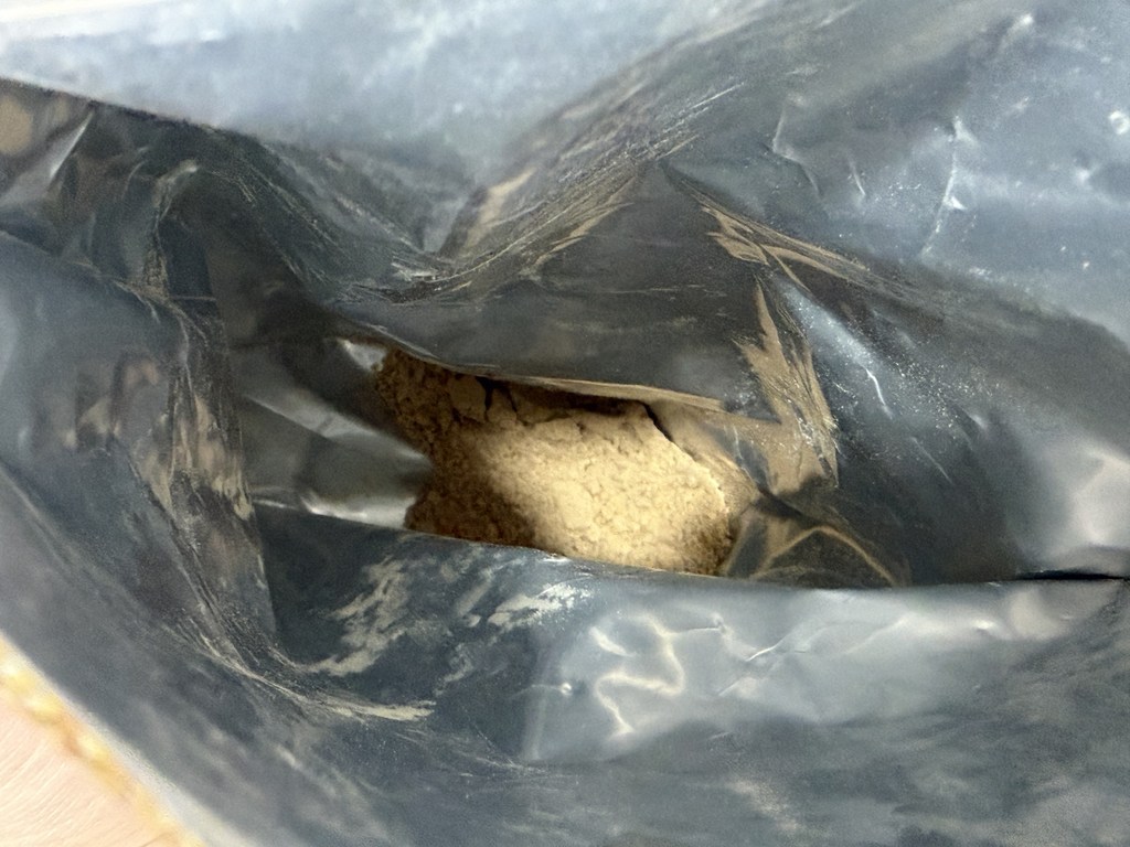 베오베 오곡파우더 1kg 1kg, 3개 이미지 4