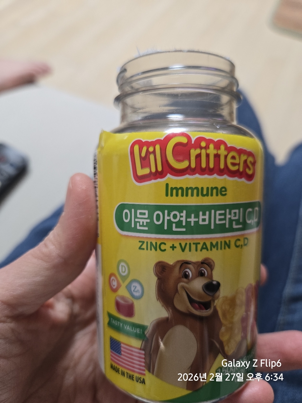 리뷰 이미지