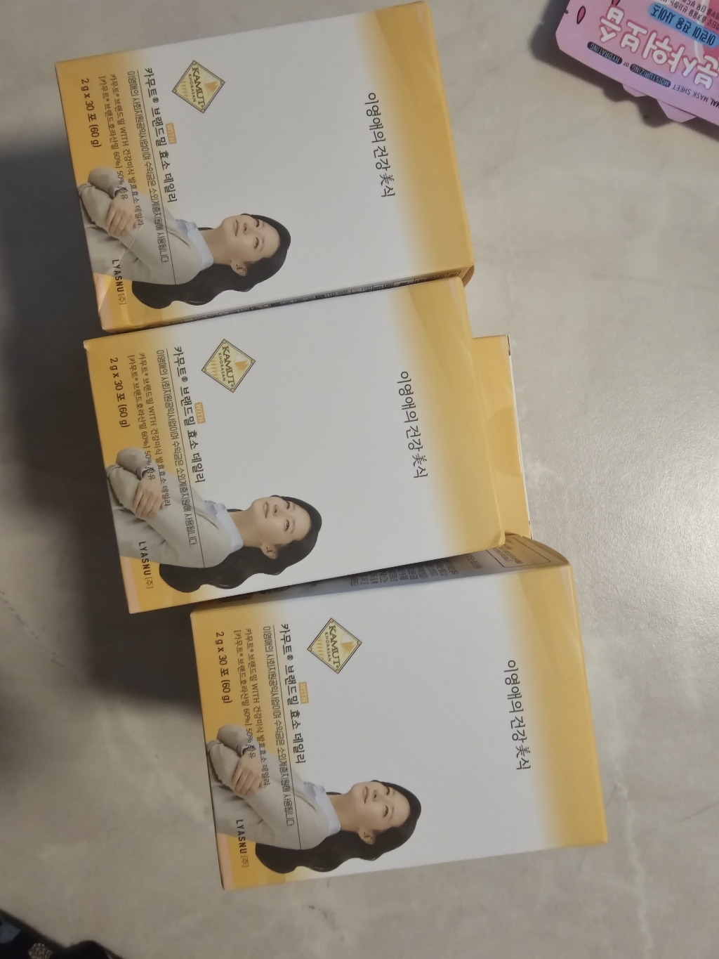 리뷰 이미지