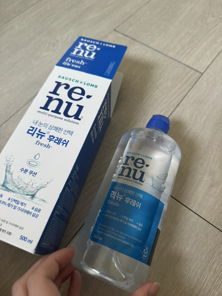 리뷰 이미지