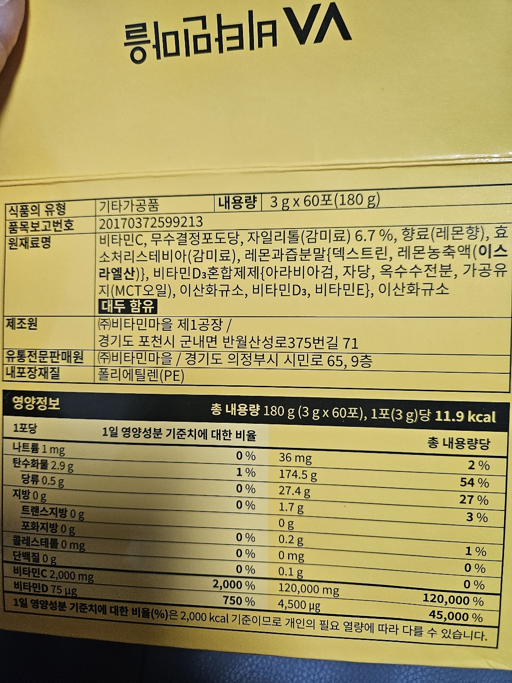 리뷰 이미지