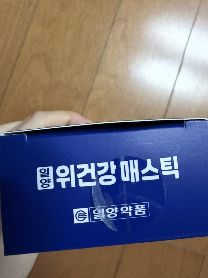 일양약품 일양 위건강 매스틱 검 분말 스틱 45g, 2개 솔직 후기 | 실사용자 리뷰 분석 - 상품 이미지 4