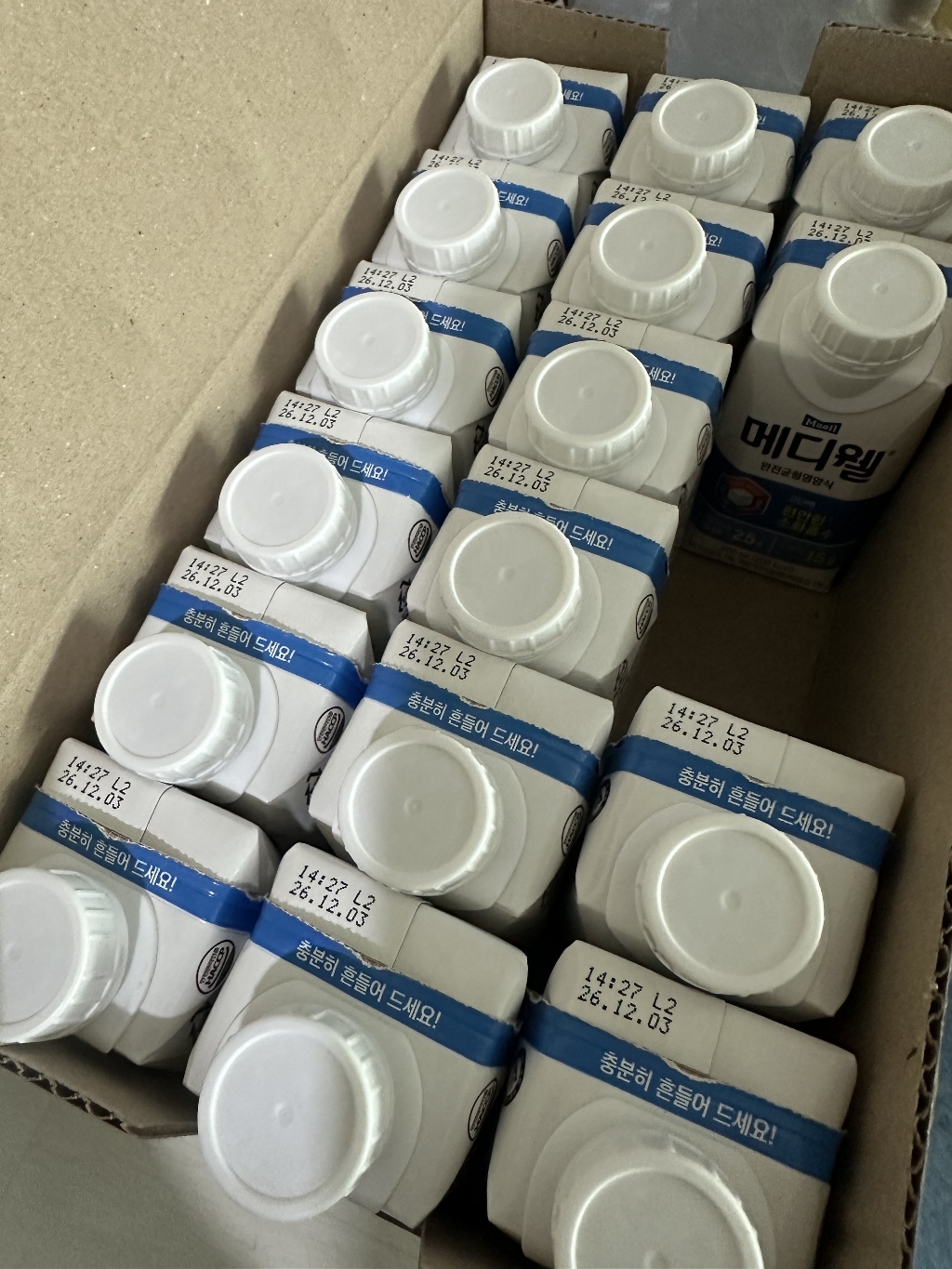 메디웰 고단백 완전균형영양식 200ml, 36개 솔직 후기 | 실사용자 리뷰 분석 썸네일