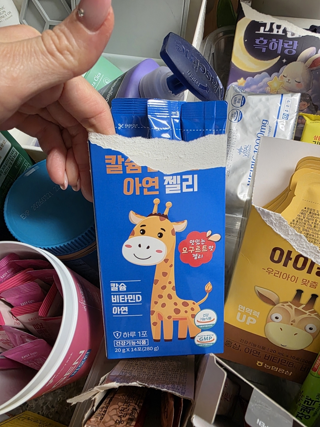 리뷰 이미지