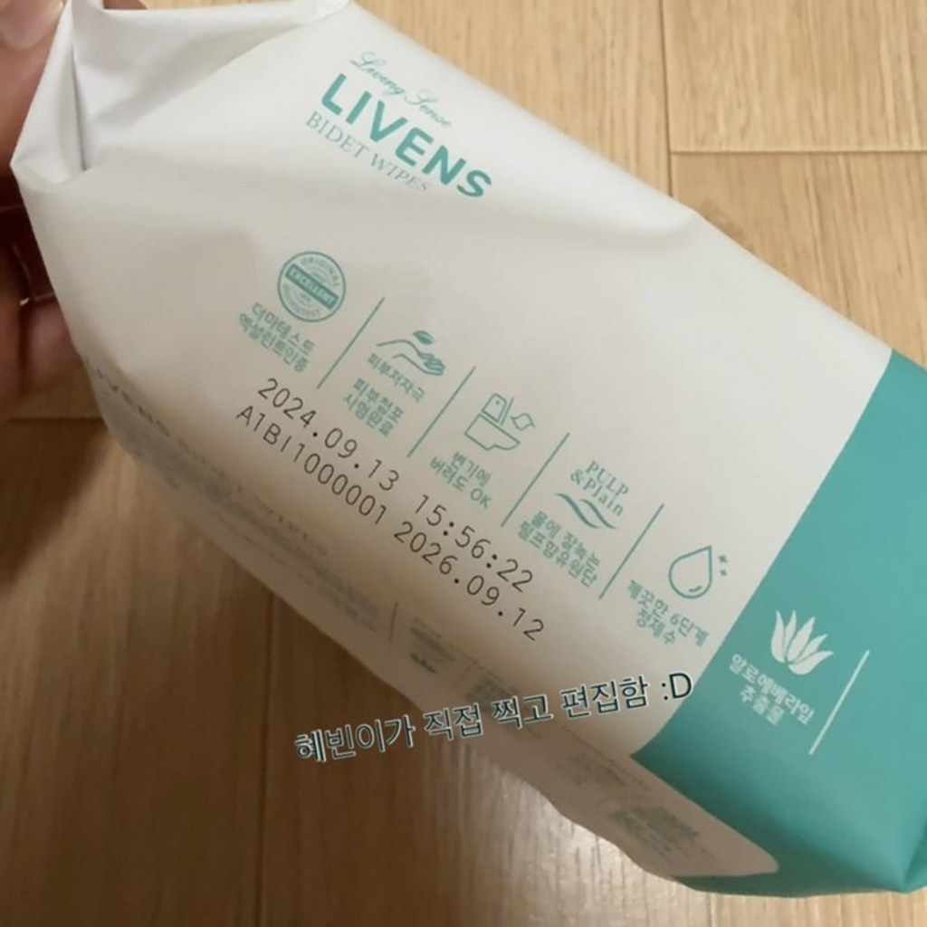 리뷰 이미지