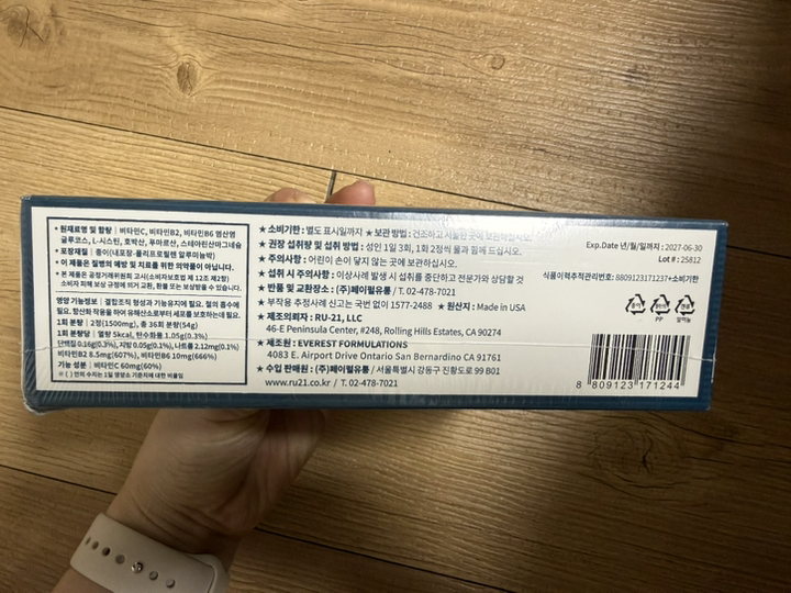 리뷰 이미지