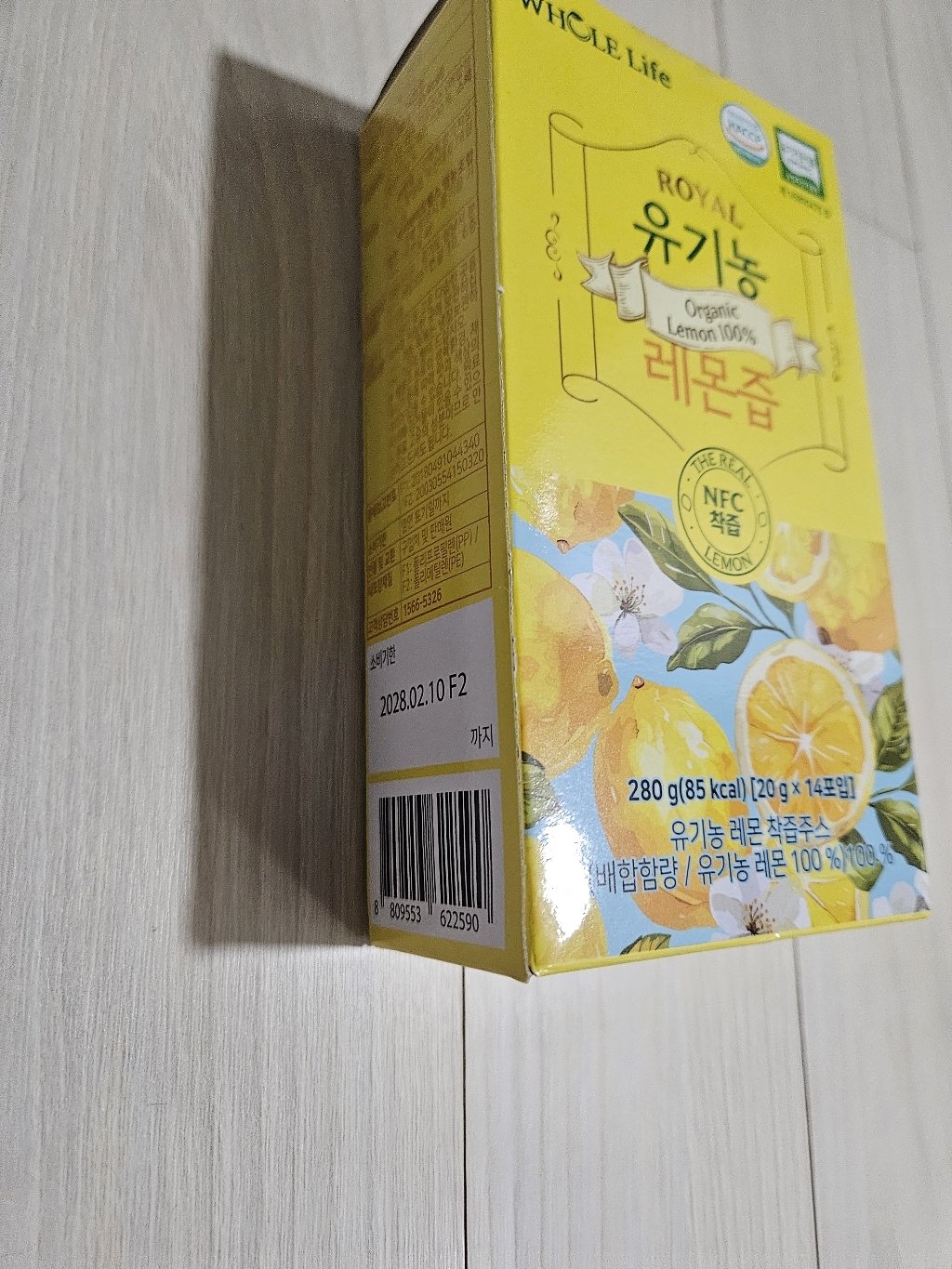 리뷰 이미지