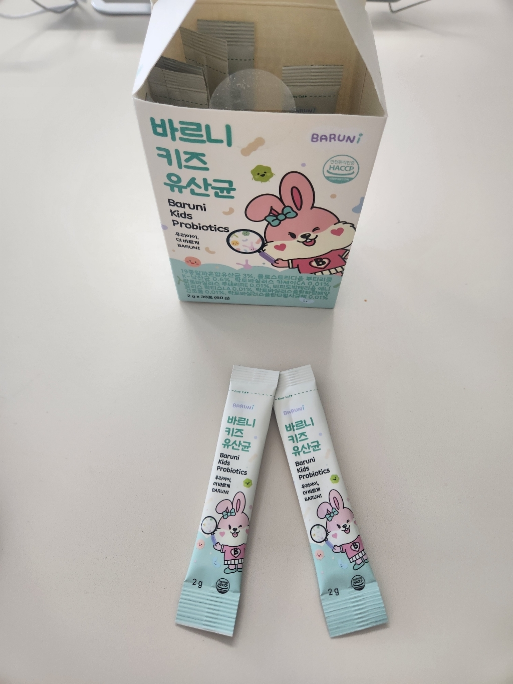 바르니 키즈 유산균 어린이 낙산균 프로바이오틱스 60g, 1박스 맛있게 먹은 솔직 후기 - 상품 이미지 2