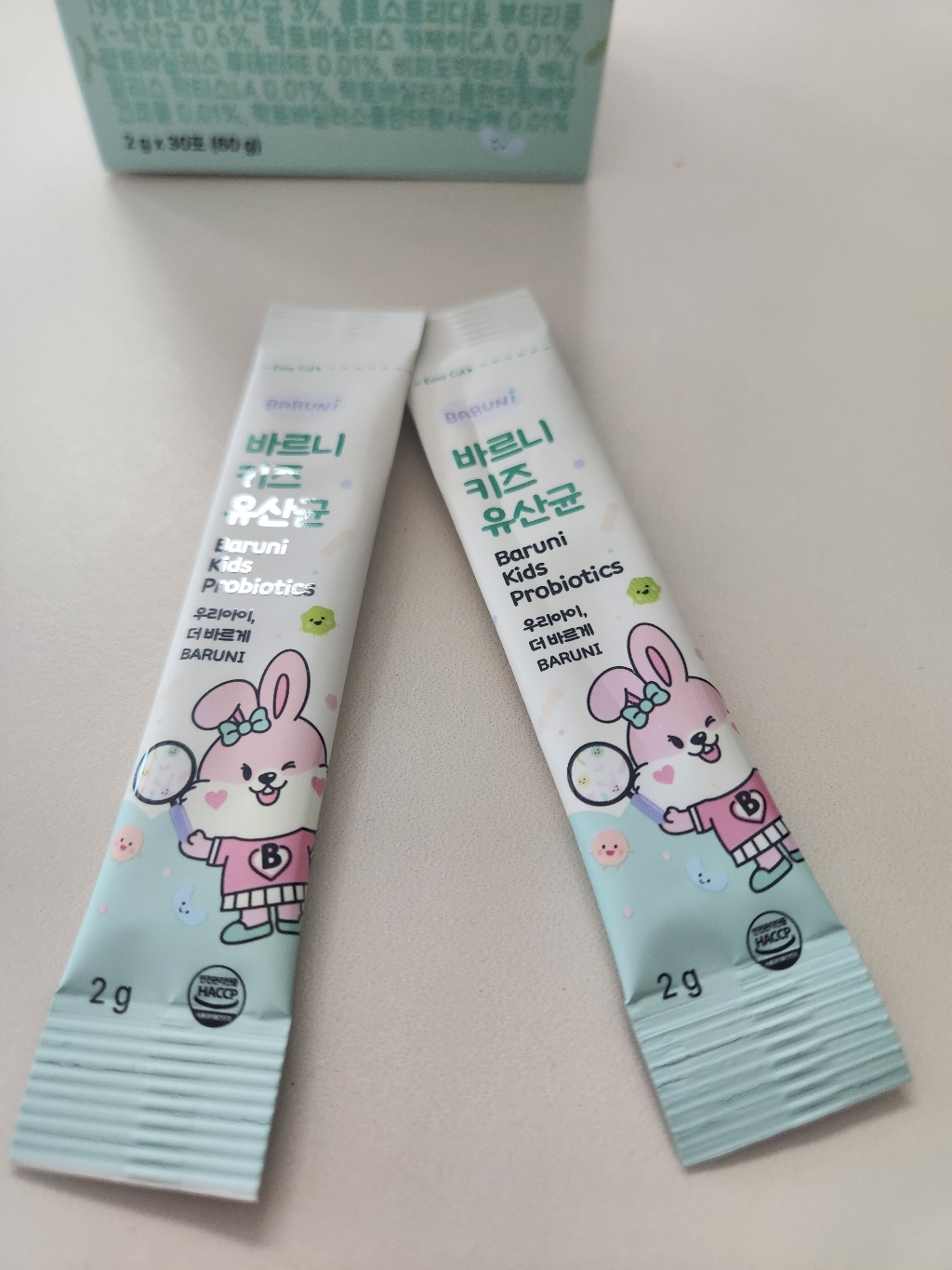 바르니 키즈 유산균 어린이 낙산균 프로바이오틱스 60g, 1박스 맛있게 먹은 솔직 후기 - 상품 이미지 4