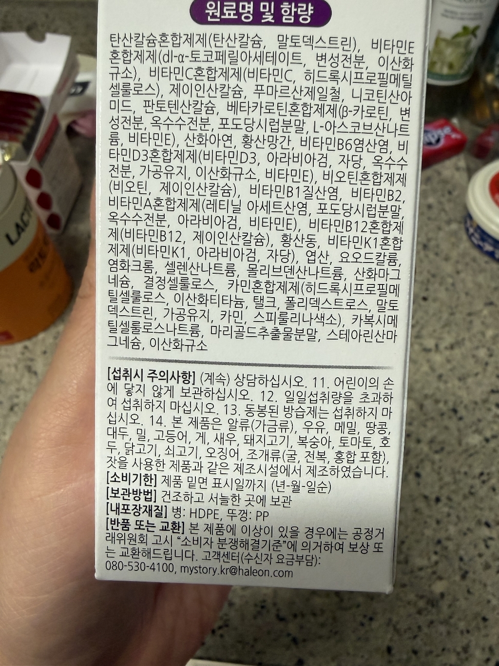 리뷰 이미지