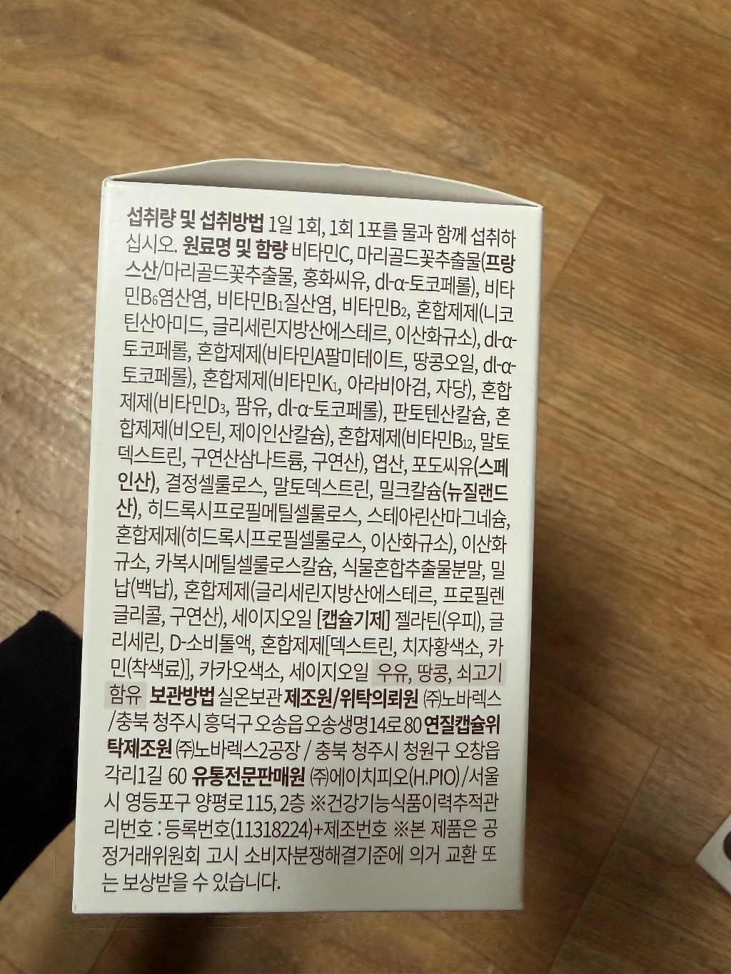 리뷰 이미지