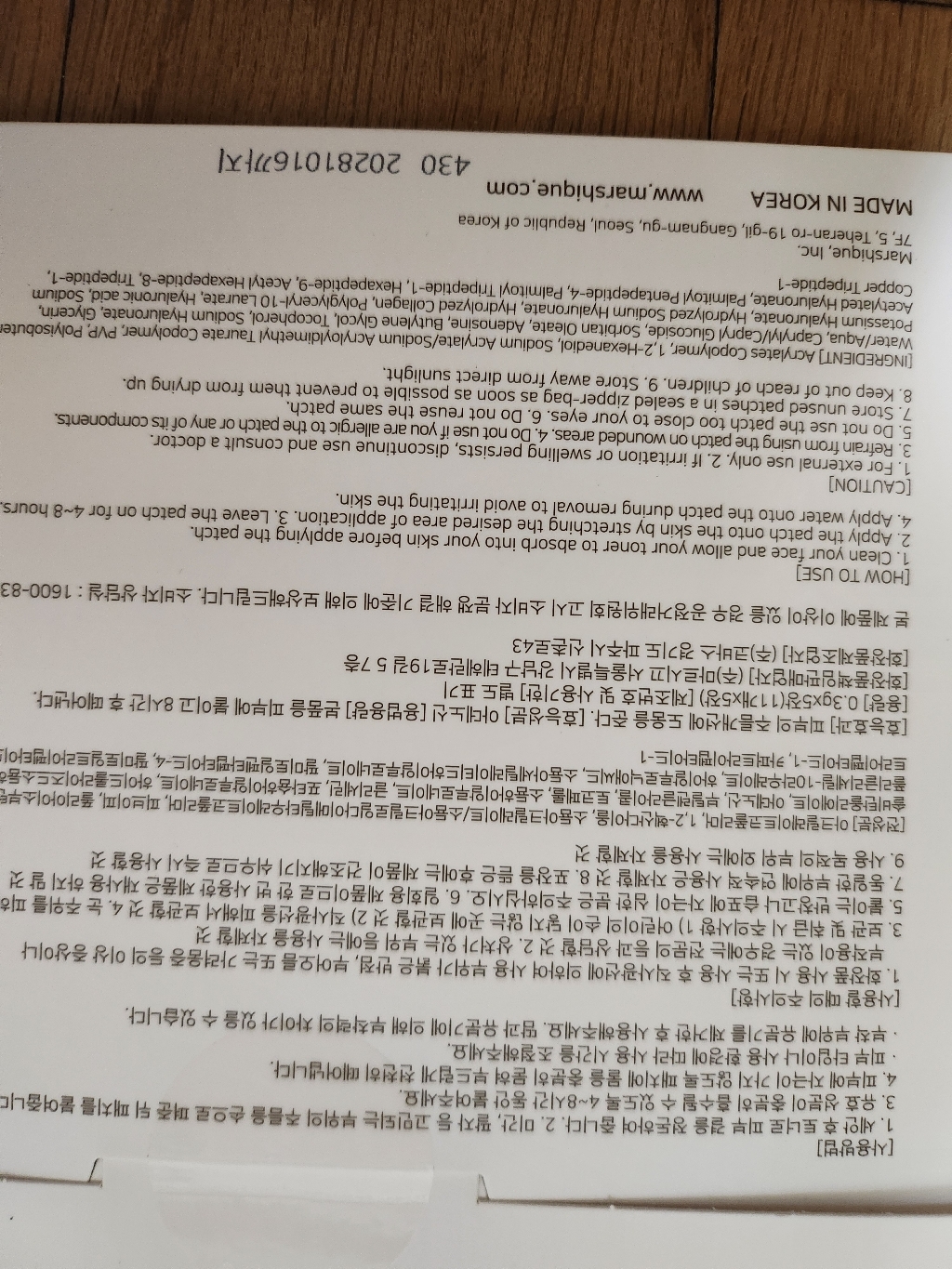 리뷰 이미지