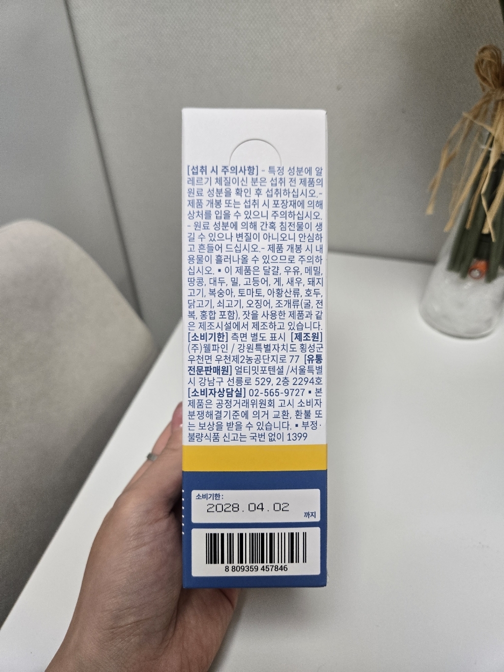 리뷰 이미지