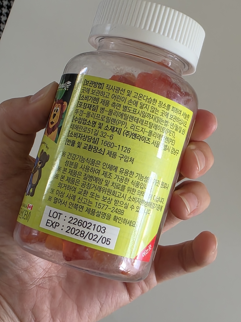 리뷰 이미지