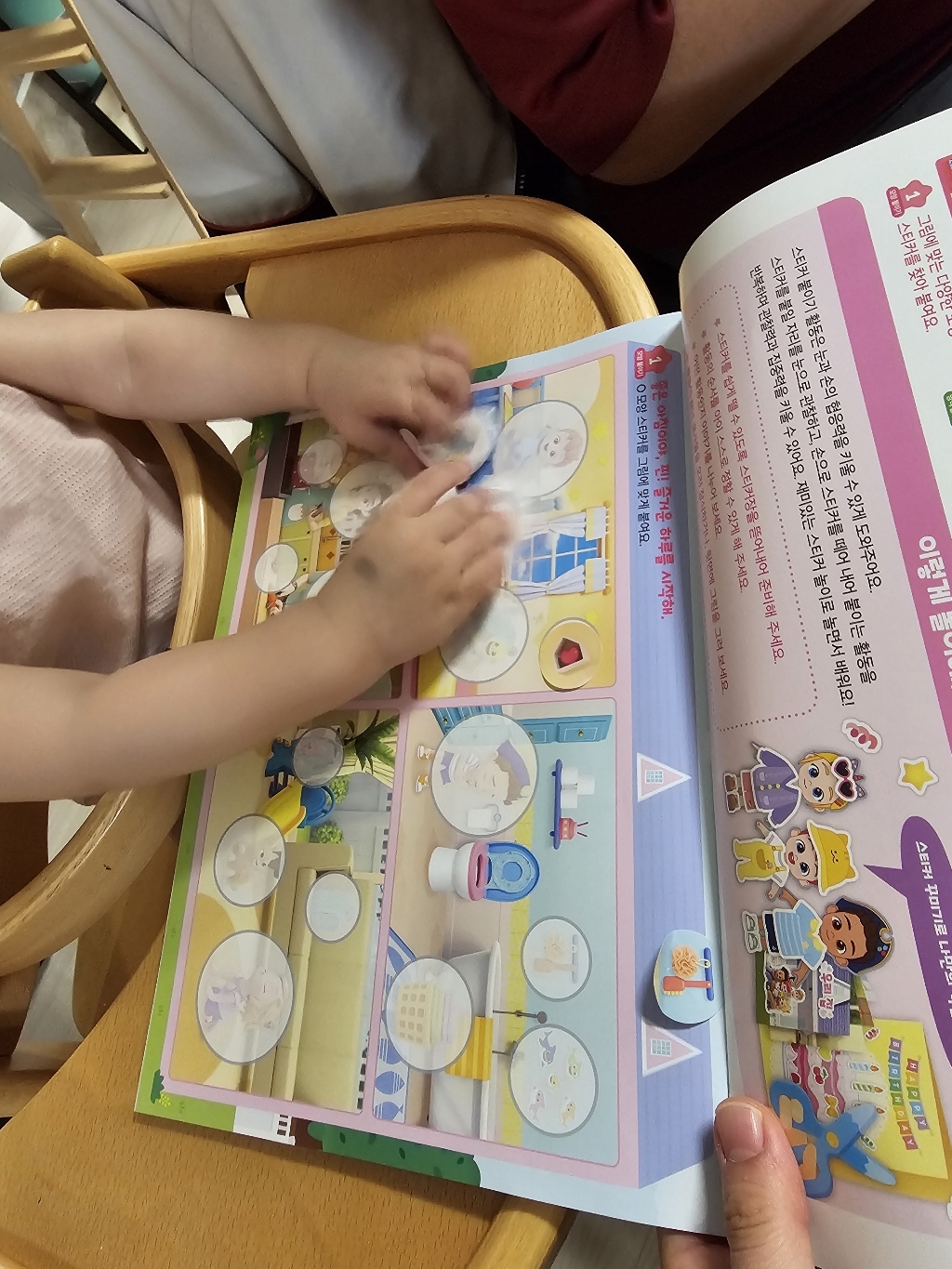 리뷰 이미지