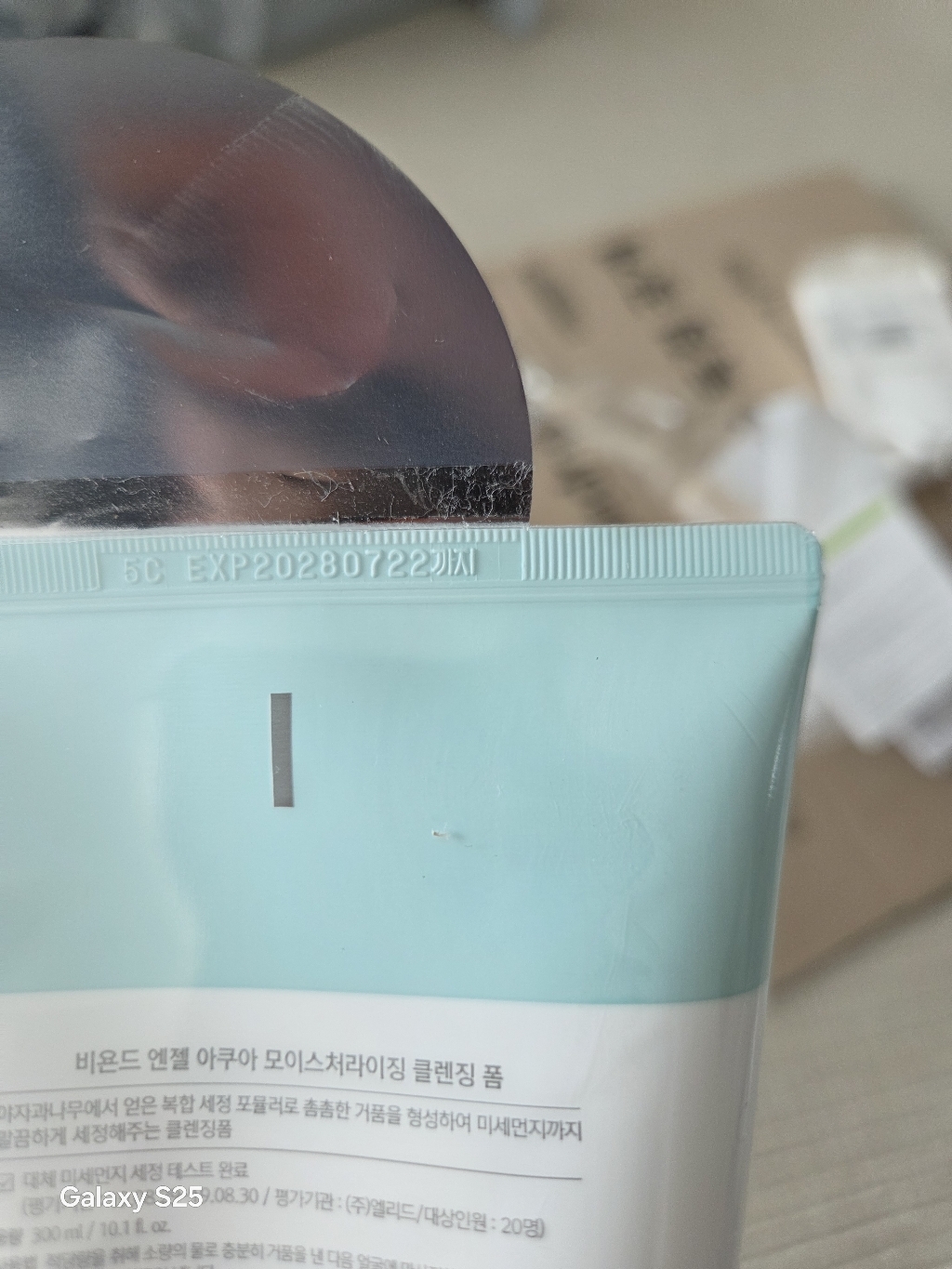 리뷰 이미지