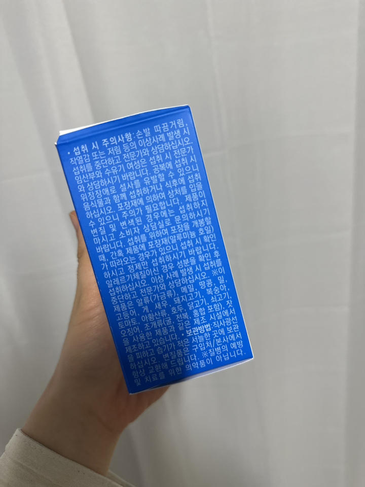리뷰 이미지