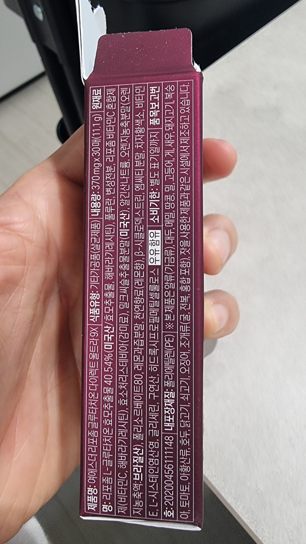 리뷰 이미지
