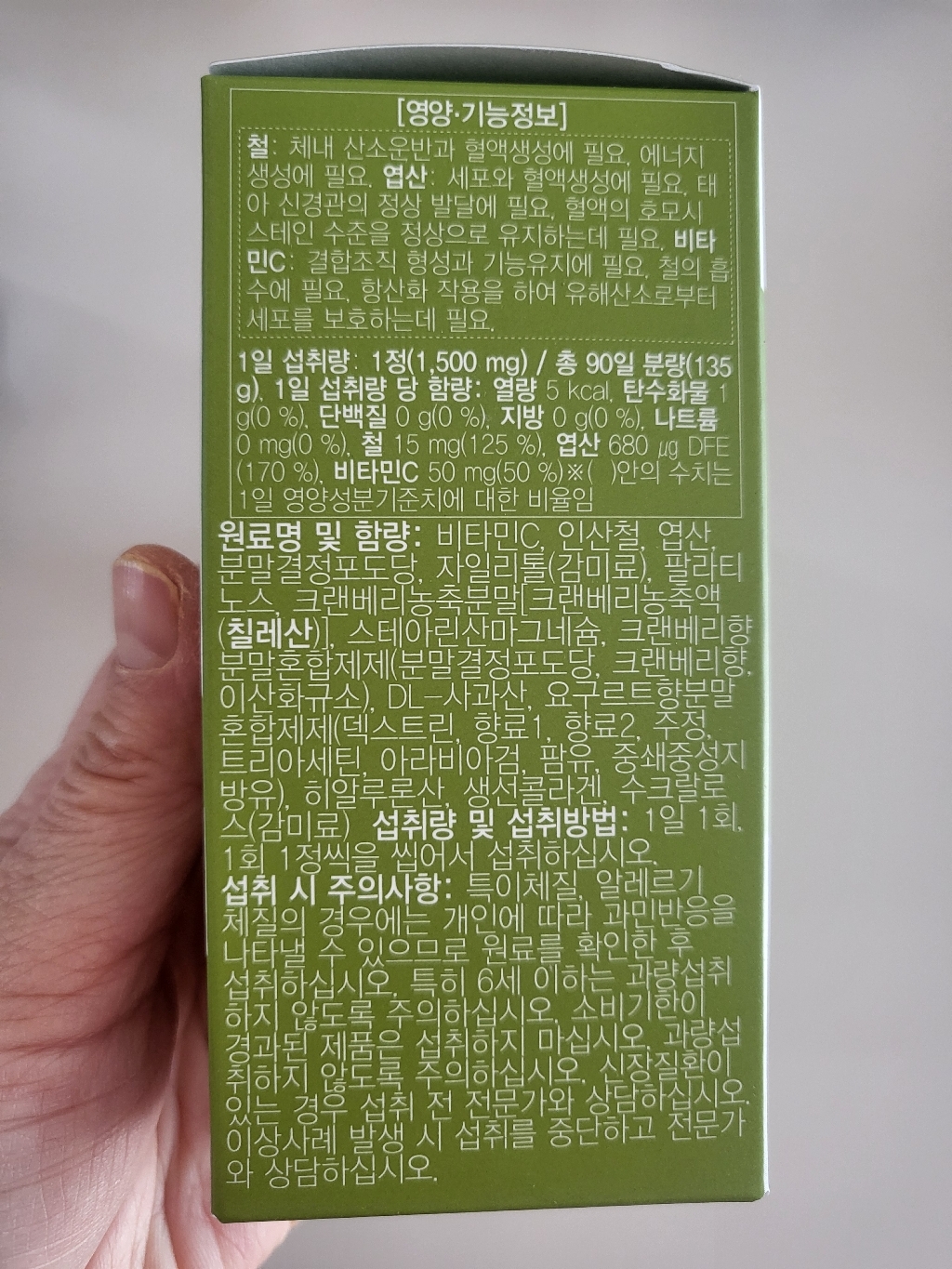 리뷰 이미지
