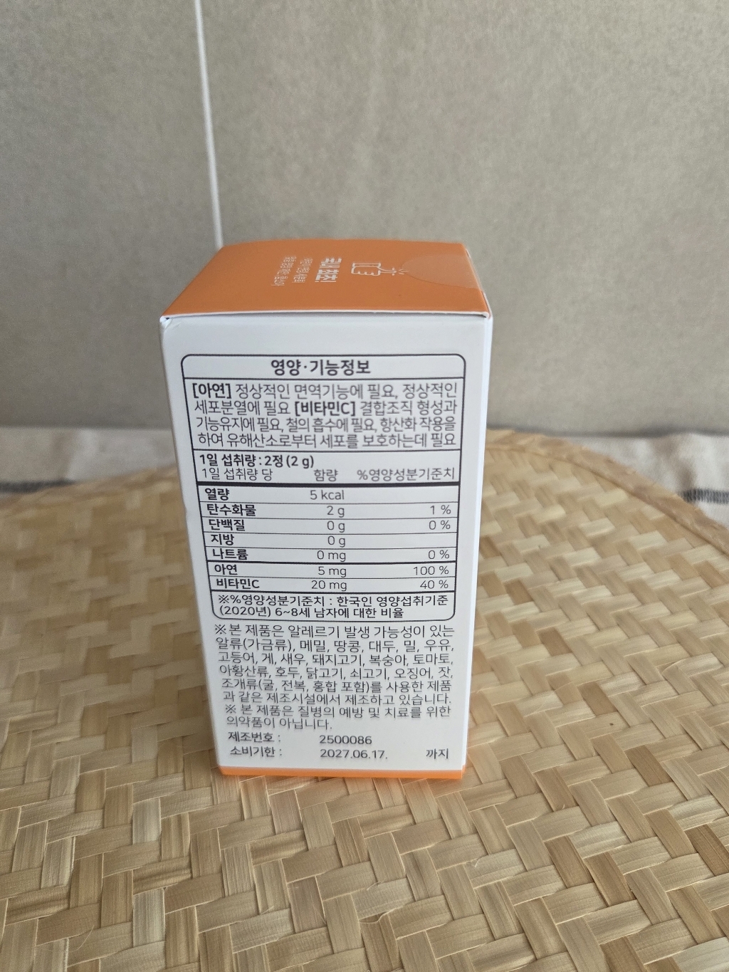 리뷰 이미지