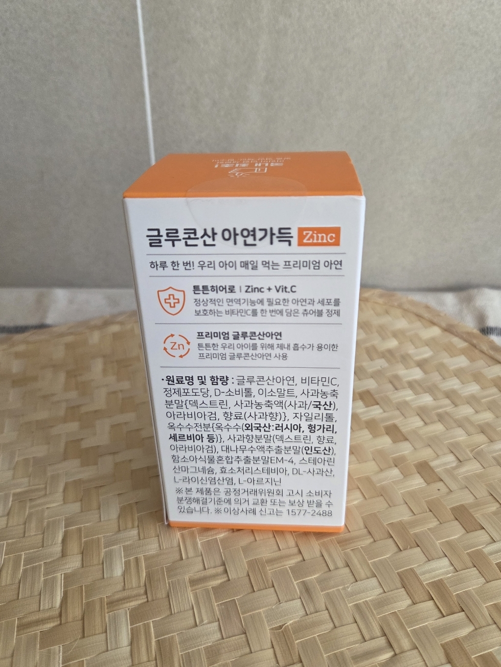 리뷰 이미지