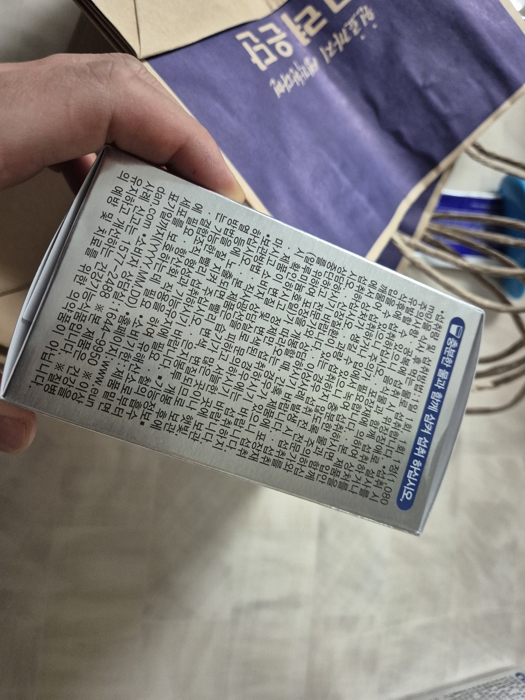 리뷰 이미지