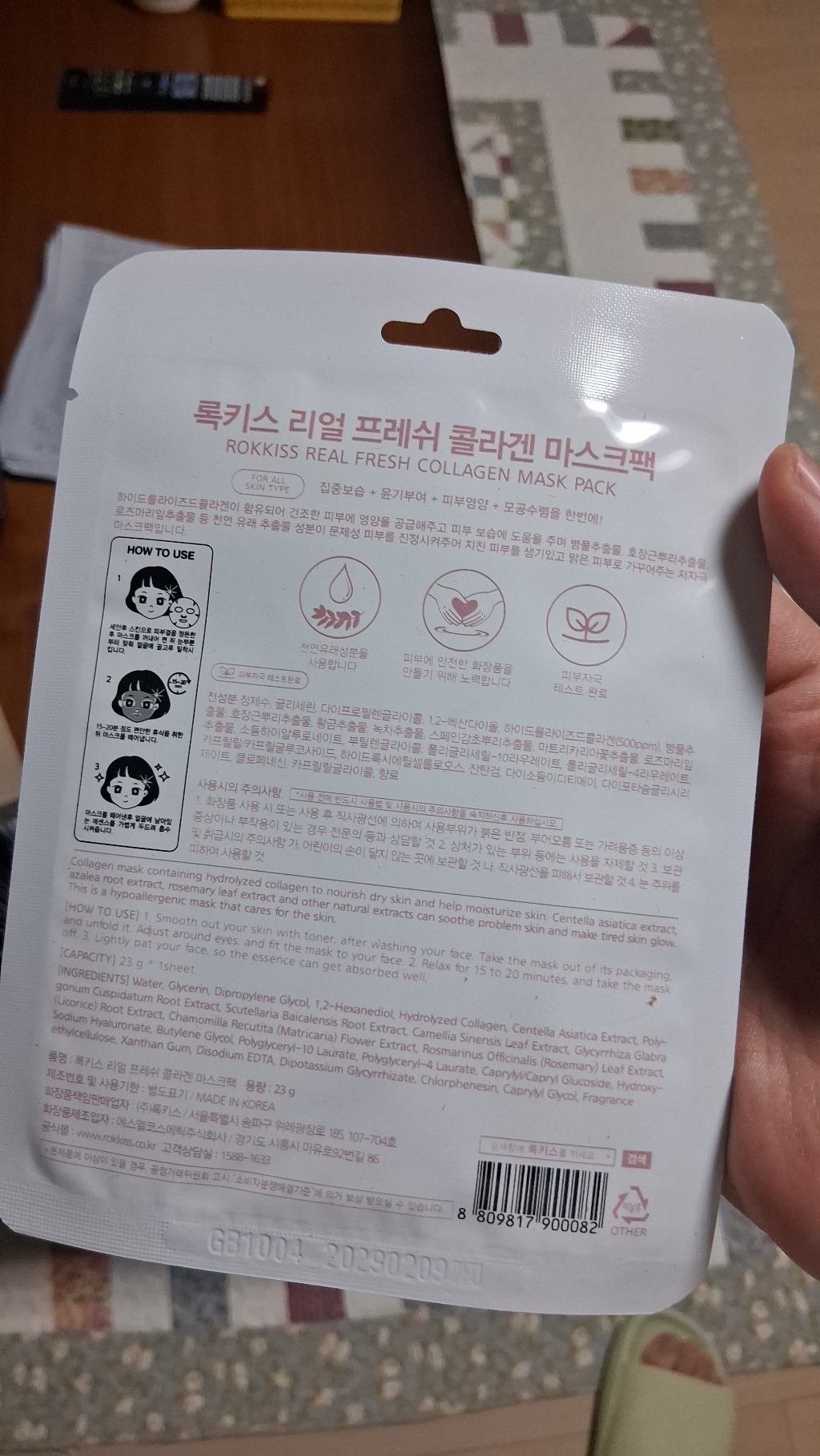 리뷰 이미지