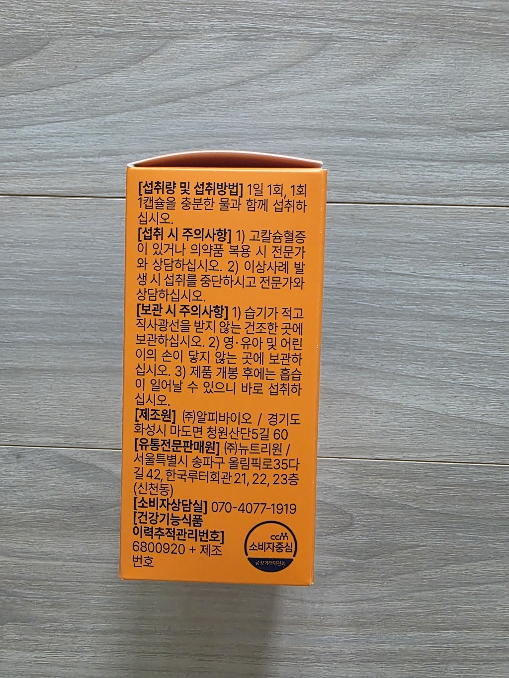리뷰 이미지