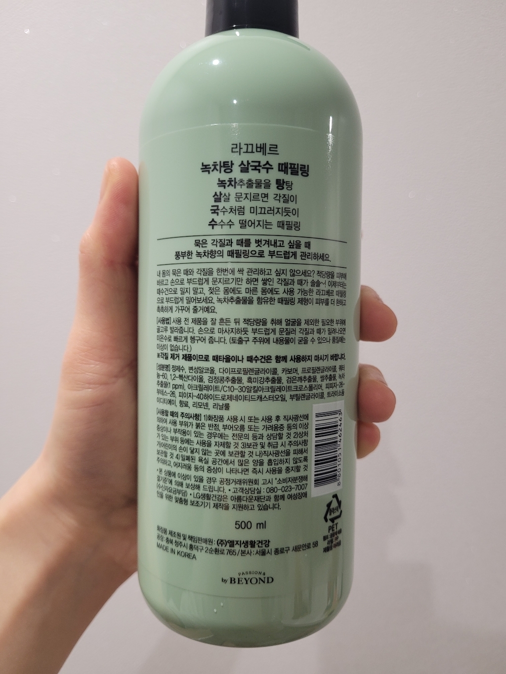 리뷰 이미지