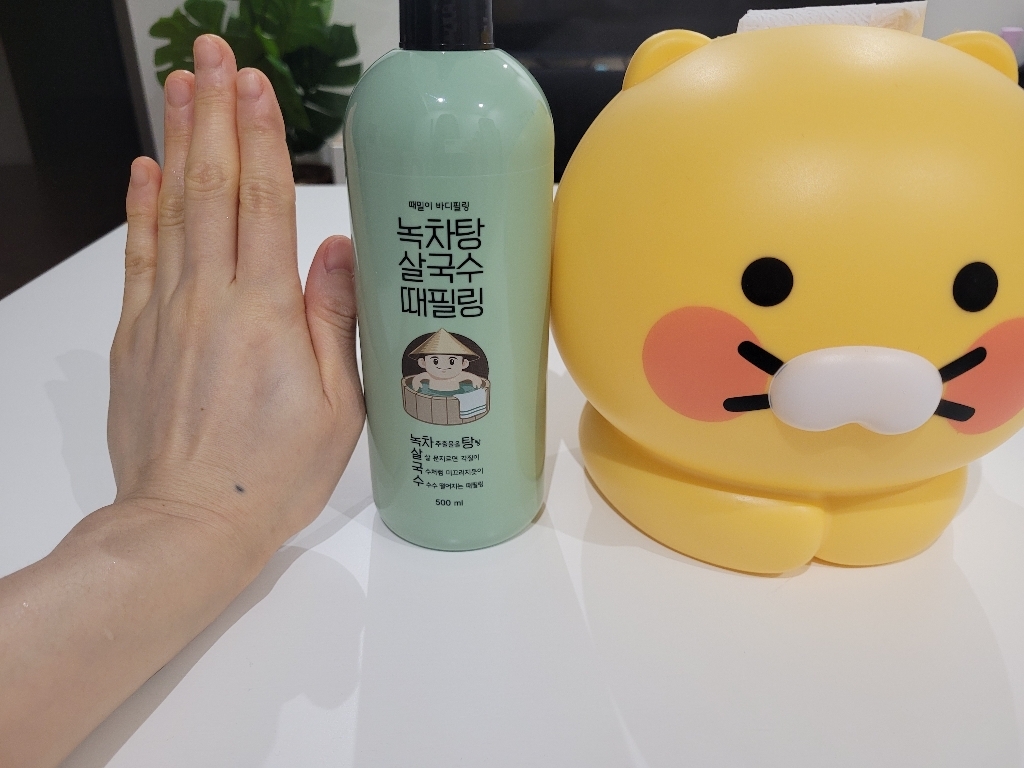 리뷰 이미지