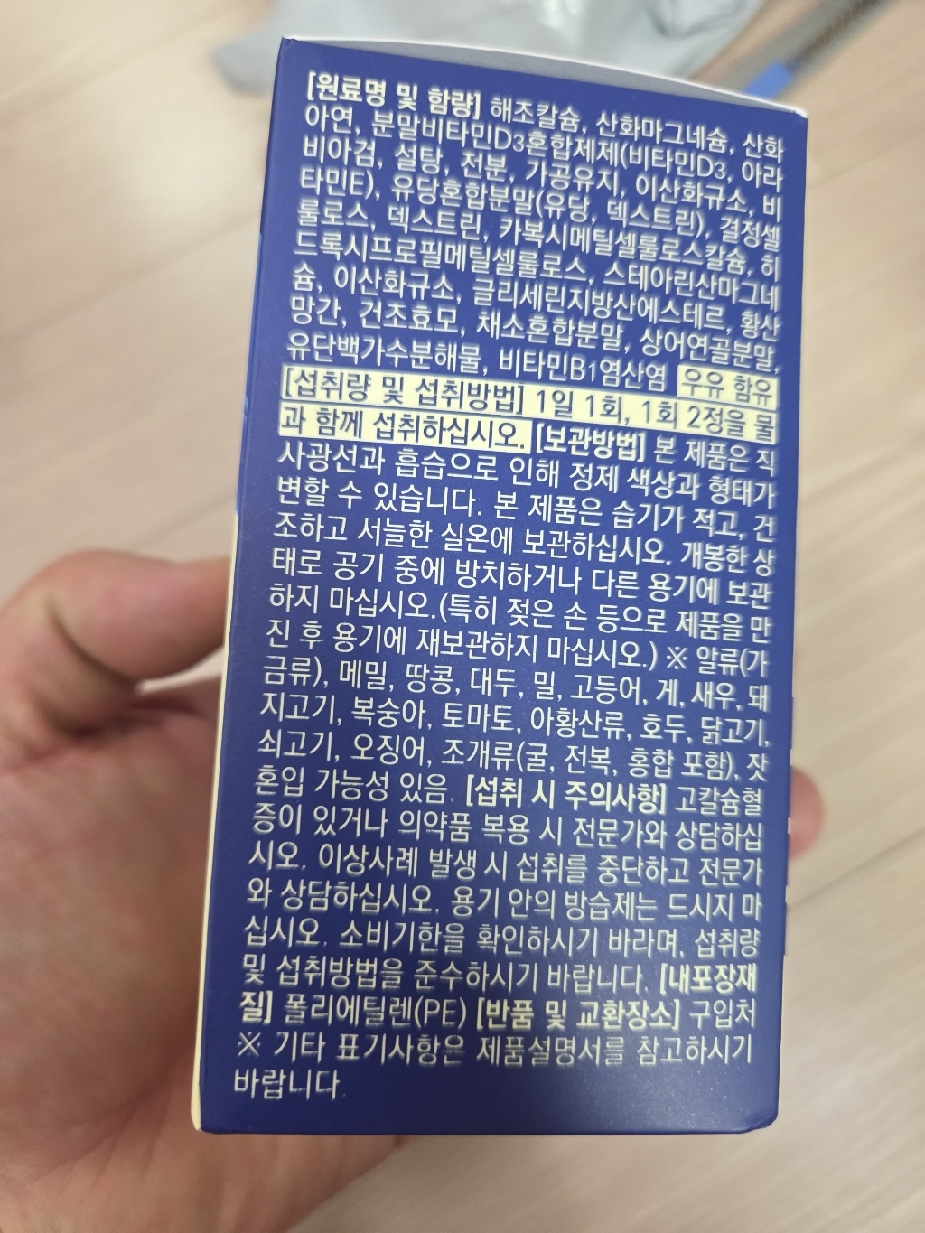 리뷰 이미지